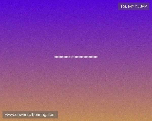 球探即时比分结果实时同步2026世界杯精彩比赛瞬间全景回顾与赛后分析 球探即时比分结果实时同步2026世界杯精彩比赛瞬间全景回顾与赛后分析