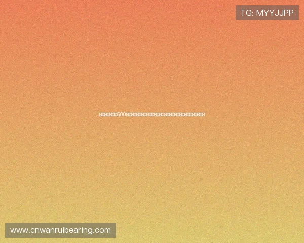 竞彩足球比分网500彩票网为足球爱好者提供详细的世界杯赛程、比分直播和赛后数据分析 竞彩足球比分网500彩票网为足球爱好者提供详细的世界杯赛程、比分直播和赛后数据分析