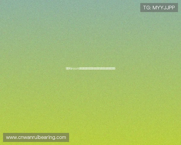 利用Kaiyun开云足球官网掌握全球足球联赛最新排名和积分榜信息 利用Kaiyun开云足球官网掌握全球足球联赛最新排名和积分榜信息
