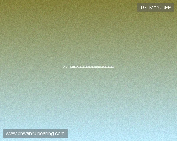 开yun体育app网页版登录界面优化提升用户体验的实用建议与操作指南 开yun体育app网页版登录界面优化提升用户体验的实用建议与操作指南