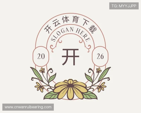 产品展示